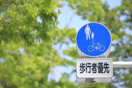 自転車の歩道爆走問題 | キヤノングローバル戦略研究所