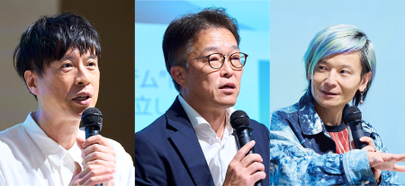 読売EXPOフォーラム2025　～大阪・関西万博が残したレガシーとは～＜後編＞：挑む 万博