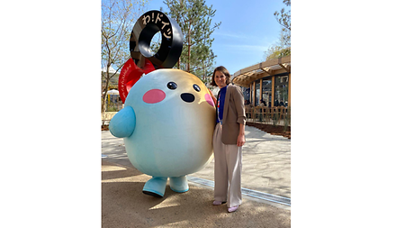 サーキュラー・ファンミーティング 2025 in Osaka （50名様限定！） - ドイツ外務省