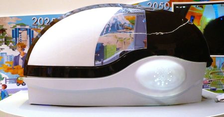 ミライ人間洗濯機：入るだけで自動洗浄し、入浴が完了する未来のお風呂 | 知財図鑑