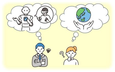 大阪・関西万博で培った「AIによる集合知生成」の技術・知見を活用した街づくり実証実験を開始 | NTTアーバンソリューションズ株式会社のプレスリリース