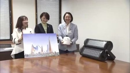 大阪・関西万博のパビリオンの照明器具１５台　倉敷市児島の複合施設で活用へ【岡山】｜FNNプライムオンライン