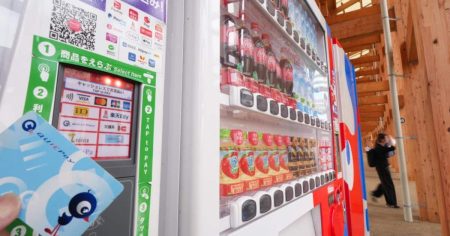 万博でのキャッシュレス決済、レガシーに　満足度9割超「効率的」　協会が検証結果公表 - 産経ニュース