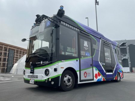 万博レガシーの活用計画が“一時停止”　自動運転バス、不具合相次ぎ（毎日新聞） - Yahoo!ニュース