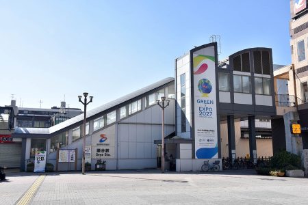 次の万博会場 横浜・上瀬谷ってどんな場所? - Impress Watch