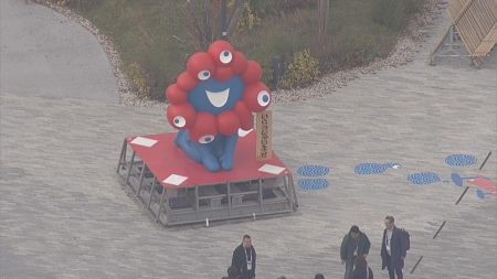 【速報】万博会場 東ゲートのミャクミャク像　移設直前に大阪府民1000人限定の「旅立ちセレモニー」が決定　11月29日（土）に開催（MBSニュース） - Yahoo!ニュース