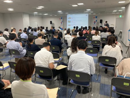 アフター万博イベント 11月21日・22日開催！「TEAM EXPO 祭り」～万博の熱気と共創の輪を未来へつなぐ～ | アジア太平洋トレードセンター株式会社のプレスリリース