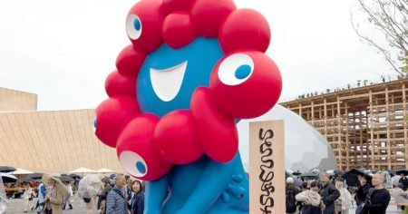 万博会場内で11・29『ミャクミャク旅立ちセレモニー』開催決定・内容発表　モニュメントの移設にあたり 【大阪・関西万博】 | オリコンニュース（ORICON NEWS）