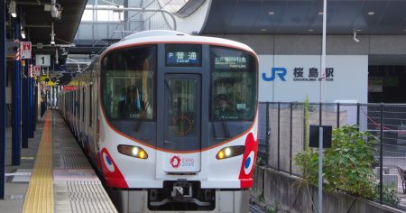 JR西日本、一時金12万円支給へ　大阪万博で「輸送担った社員ねぎらう」 - 日本経済新聞