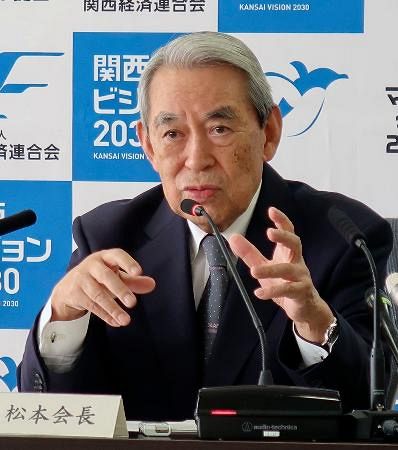 万博跡地の開発、府市の返事ない　関経連会長、検討会設置を要請：東京新聞デジタル