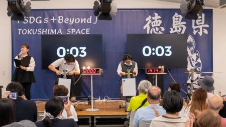 蓄電池大国ニッポン再起動へ、大阪・関西万博で次世代にアピール（オーヴォ） - Yahoo!ニュース