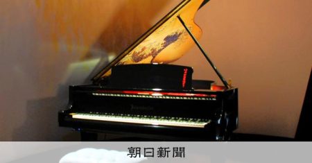 世界に16台のピアノを5千万円で購入方針　姫路市、万博海外館から [兵庫県]：朝日新聞