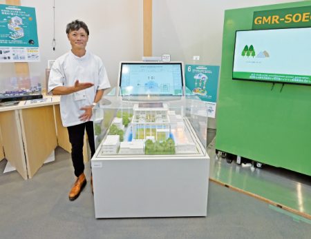 未来のコト、大阪・関西万博に参加パチンコホール発の省エネ技術を披露 - グリーンべると（パチンコ・パチスロ業界メディア）