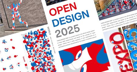 OPEN DESIGN 2025：大阪・関西万博で社会実装した生成的デザイン・コモンズ | 知財図鑑