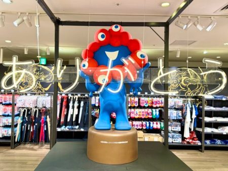 【アフター万博】11/1拡大オープン！「2025大阪・関西万博オフィシャルストア大丸梅田店」レポ | TRILL【トリル】