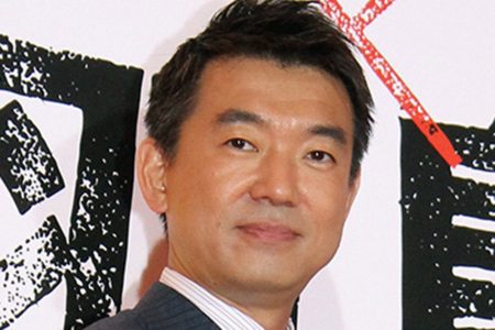 橋下徹氏、大成功で終わった万博　批判していた泉房穂氏にチクリ「何か言って！！」（スポニチアネックス） - Yahoo!ニュース