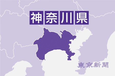 ＜記者だより＞市民の議論という財産：東京新聞デジタル