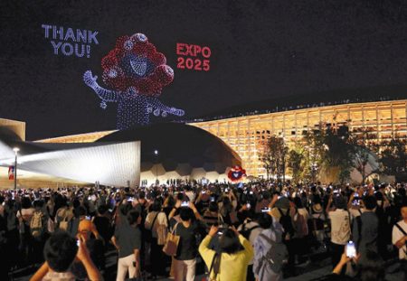 世界最大の木造建築物や「万博おばあちゃん」…大阪・関西万博からギネス記録１８件誕生（読売新聞）｜ｄメニューニュース（NTTドコモ）