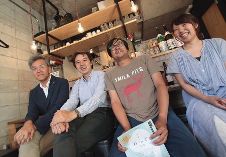 横丁に戦略的な拠点づくり（2ページ目） | 日経クロステック（xTECH）