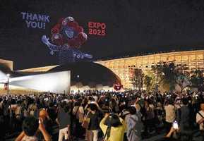 世界最大の木造建築物や「万博おばあちゃん」...大阪・関西万博からギネス記録18件誕生（読売新聞） - グノシー