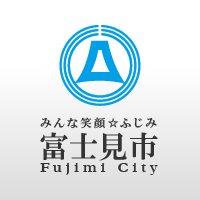 大阪・関西万博（EXPO 2025）セルビア共和国パビリオンシンボルツリー「アオダモの木」｜富士見市