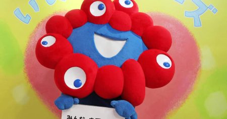 大阪・関西万博で話題沸騰の「世界のミャクミャク展」が大阪で再び開催　12月1～4日　SNS「東京でも是非！」 - イザ！