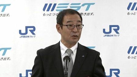 大阪・関西万博の期間中 推計で4万人余りの観光客が岡山にも周遊　JR西日本【岡山】 | 岡山・香川のニュース | 天気 | RSK山陽放送 (1ページ)