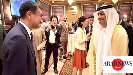 UAE、建国記念日と日本との関係を祝う｜ARAB NEWS