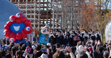 「ミャクミャク、ありがとう」　夢洲で旅立ちセレモニー　一般参加者の抽選倍率は167倍 - 産経ニュース