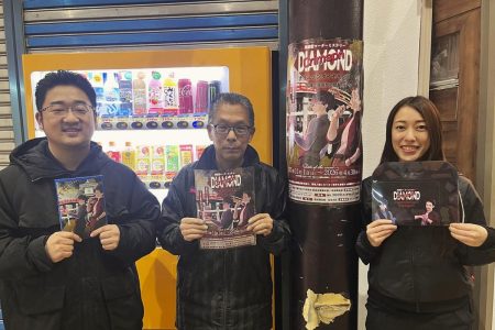 大阪・粉浜や住吉巡る謎解きイベント　粉浜本通商店街の活性目的に - 大阪ベイ経済新聞