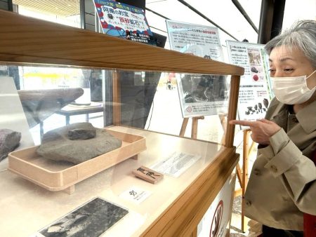 大阪・関西万博出展の辰砂、阿南市役所で展示｜社会｜徳島ニュース｜徳島新聞デジタル
