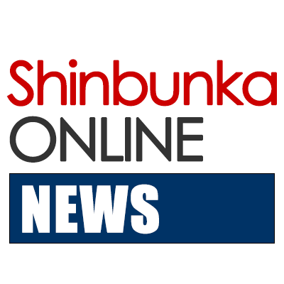 オリコン年間ランキング、BOOK１位は「大阪・関西万博ぴあ」（ぴあ） - 新文化オンライン