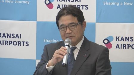 【速報】“万博効果”関西3空港の4～9月の旅客数が過去最高　一方で中国「渡航自粛」呼びかけが影響…12月の中国便は“3分の1”減も（読売テレビ） - Yahoo!ニュース