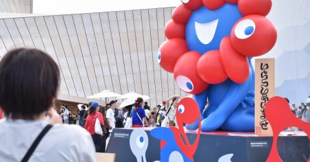 流行語大賞にミャクミャク　「人気うなぎ登り、グッズ飛ぶように」 | 毎日新聞