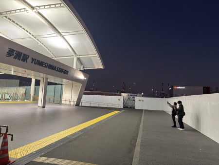 どうする万博のメモリアル施設　必要な関西らしい創意工夫　大阪公立大・橋爪紳也特別教授　昭和１００年　輝く関西に向けて（産経新聞） - Yahoo!ニュース