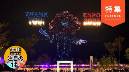 嫌われ者の広告の救世主　ドローンで「シャウエッセン」爆売れのなぜ：日経クロストレンド