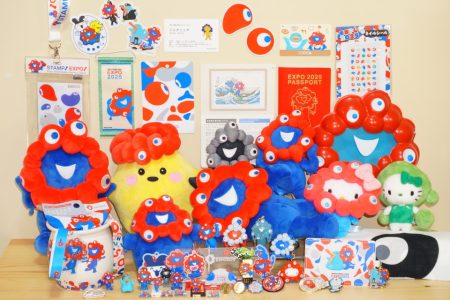 欲しいミャクミャクもう買った？　万博公式オンラインストアまもなくサービス終了。実店舗の営業情報もまとめて確認しよう（トラベル Watch） - Yahoo!ニュース