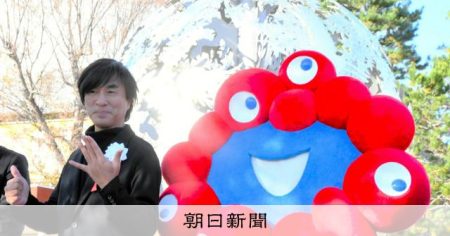 河森正治さんデザインの万博モニュメント、本人が「まさか」の場所へ [大阪府] [大阪・関西万博2025]：朝日新聞