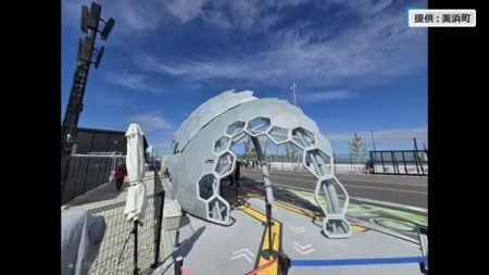 大阪・関西万博のEVバス停留所が美浜町「きいぱす」に　町から関西電力に移設を打診　福井｜FNNプライムオンライン