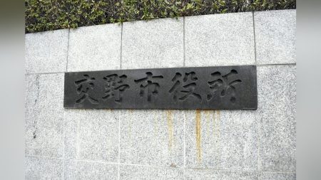 大阪府交野市「おこめ券配らない」、経費率高いことが理由…国交付金は上下水道減免などに活用へ : 読売新聞