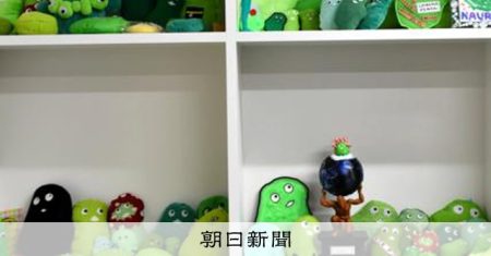 SNSがつないだ縁　ナウル共和国の情報発信、石切参道商店街が継ぐ [大阪府] [大阪・関西万博2025]：朝日新聞