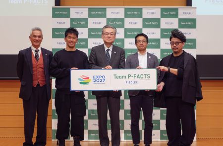 Team P-FACTS、GREEN×EXPO 2027における循環型ユニフォームの取り組み、デザイン思想を明らかに | 株式会社ピエクレックスのプレスリリース