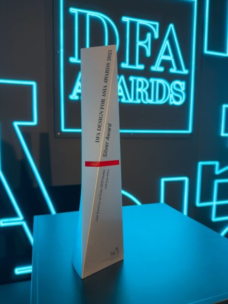 【2025年大阪・関西万博 UAEパビリオン】独自の建築ビジョンが評価され、「DFAアジアデザイン賞」で銀賞を受賞 | アラブ首長国連邦パビリオンのプレスリリース