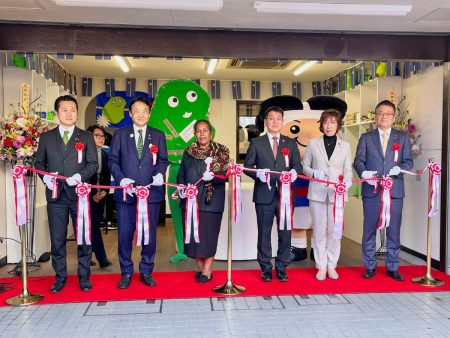 東大阪・石切参道商店街にナウル共和国パビリオン移設　グッズ販売も（みんなの経済新聞ネットワーク） - Yahoo!ニュース