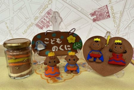 「赤い砂」で工作　鳥取砂丘こどもの国催し　ヨルダンから譲り受け|47NEWS（よんななニュース）