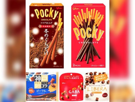 江崎グリコ、ポッキーなどチョコレート製品20品目・600万個自主回収 製品に香辛料の香り移る | ラジトピ ラジオ関西トピックス
