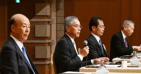 大阪万博の先端技術実装「国内外の投資呼び込みを」　日経景気討論会 - 日本経済新聞