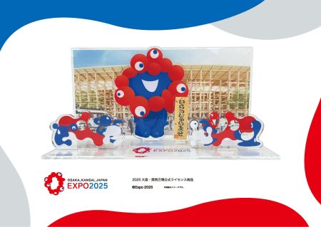 【2025大阪・関西万博公式ライセンス商品】「ミャクミャクモニュメント「いらっしゃい」アクリルスタンドジオラマ」受注販売が決定！ | 株式会社ヘソホールディングスのプレスリリース