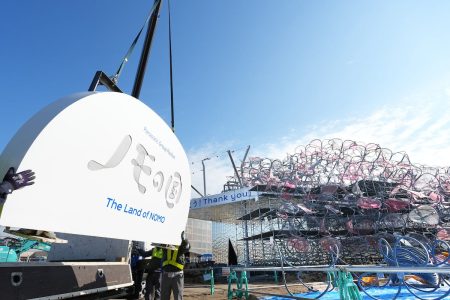 万博パビリオンに第２の命　パナソニックHD「ノモの国」外装取り外し　園芸博で再利用（産経新聞） - Yahoo!ニュース