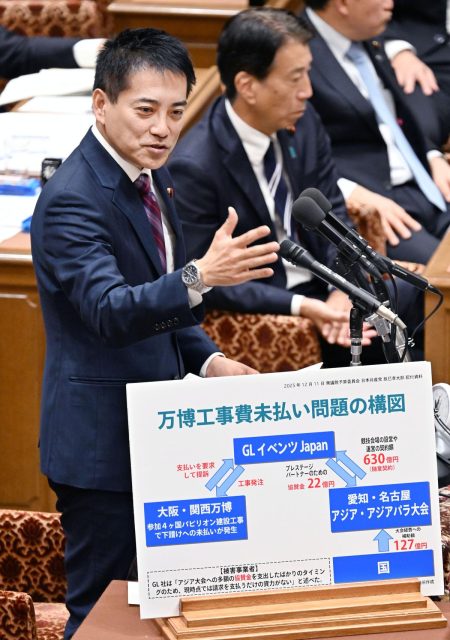 万博未払い企業　アジア大会受注/辰巳議員追及に首相「報告求める」/衆院予算委 | しんぶん赤旗｜日本共産党